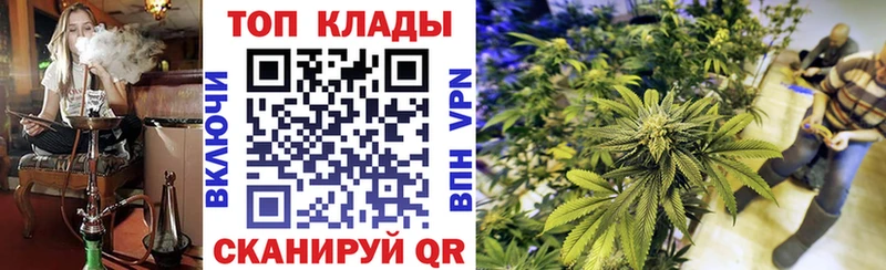 Купить наркотики Игарка МАРИХУАНА  Меф мяу мяу  APVP  ГАШИШ 