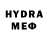 Cannafood конопля Hector Goitia