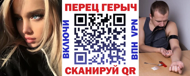 Героин Афган Игарка