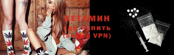 прущие крисы Лиски
