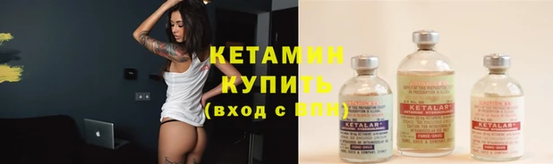 тгк Горнозаводск