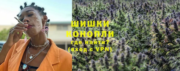 гашишное масло Липки