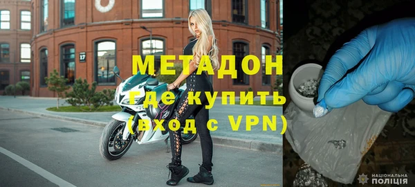 марихуана Горно-Алтайск