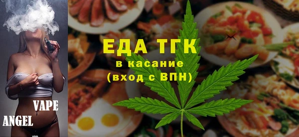 герыч Вязники