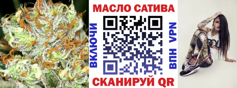 наркотики  МЕГА зеркало  Дистиллят ТГК жижа  Игарка 